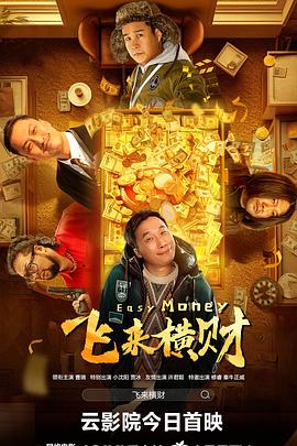 国模张雪馨大胆私拍xxxx